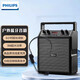 飛利浦（PHILIPS）SD50X 戶外藍(lán)牙音箱 廣場(chǎng)舞 教學(xué)小蜜蜂 擴(kuò)音器 手提便攜式 頭戴麥版