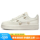 耐克NIKE板鞋女空軍一號(hào) AIR FORCE 1運(yùn)動(dòng)鞋F(xiàn)V3654-111帆白37.5
