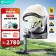 Babyfirst寶貝第一靈悅Pro兒童安全座椅汽車用0-7歲360旋轉(zhuǎn)i-Size車載可躺 智享版-椰奶白
