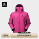 KAILAS凱樂石【中國山地色】MONT X全天候硬殼沖鋒衣GTX 3L防水登山服 絨蒿粉 L