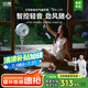貝昂空氣循環(huán)扇靜音臥室客廳電風(fēng)扇智能語音節(jié)能大風(fēng)力直流變頻家用風(fēng)扇臺式桌面電風(fēng)扇3D搖頭 SF3lite【離線聲控】智控音輕
