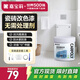 嘉寶莉（CARPOLY）水性瓷磚漆玻璃漆家用墻面衛(wèi)生間耐磨防水漆翻新改色漆純白色1kg