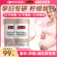 Swisse孕婦鈣片哺乳期孕中晚期含鈣高維生素d鈣片女士補(bǔ)鈣專用檸檬酸鈣 300粒*2瓶【立省20元 更優(yōu)惠】
