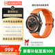 小米xiaomi Watch S4 Sprot智能專(zhuān)業(yè)運動(dòng)戶(hù)外手表男女防水健康監測新 WatchS4 Sprot橙色 展柜表激活 【原裝正品 贈199禮包】