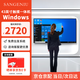 SANGENIU 43英寸觸摸一體機windows電子白板ESOP生產(chǎn)電子看板紅外觸控查詢機掛壁廣告機顯示屏 I5 8+128G