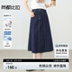 尚都比拉都市通勤中長(zhǎng)裙女夏高腰顯瘦半身裙設(shè)計(jì)感A字牛仔裙 湛藍(lán)色  XL 
