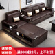 頂百匯（DingBaiHui）紫金檀木中式實(shí)木沙發(fā)組合簡(jiǎn)約冬夏兩用儲物小戶(hù)型客廳現代家具 自由組合聯(lián)系客服