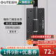 固特（GUTE）隱形門合頁5寸帶閉門緩沖器液壓彈簧合頁自動關(guān)門定位鉸鏈無油 可拆款-黑色平開（1片價） 左右方向通用