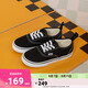 VANS范斯童鞋官方 Authentic黑色小童帆布鞋 黑色 23.5碼 實(shí)測內(nèi)長14.5cm