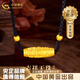 中國黃金（CHINA GOLD）黃金吊墜男足金九眼天珠項鏈轉(zhuǎn)運珠吊墜七夕送女友禮物送男友老公 吉祥天珠項鏈 約2.2g