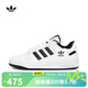 阿迪達(dá)斯adidas 三葉草中性FORUM LOW休閑鞋 IH7830 38