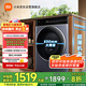 米家小米【國家補(bǔ)貼20%】12公斤超凈洗Pro滾筒全自動洗烘一體洗衣機(jī) 超薄大桶徑1.1洗凈比XHQG120MJ302