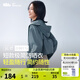 蕉下（beneunder）防曬衣女夏季輕薄款新品長袖防紫外線防曬服外套短款TS400 深藍灰 M
