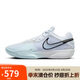 耐克（NIKE）男子籃球鞋G.T. CUT CROSS EP運動鞋HF0231-004冰川藍(lán) 44