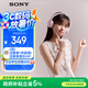 索尼（SONY）【618】WH-CH520 舒適高效無線頭戴式藍牙耳機 舒適佩戴 音樂耳機 粉色 高考祝福禮物