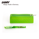 凌美（LAMY）鋼筆 氣球系列墨水筆 鋼筆6-12歲小學生三年級專用練字硬筆書法兒童進口正姿初學者鋼筆禮盒 綠色