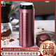 乾唐軒正品活瓷杯【官方授權】金石保溫杯不銹鋼外殼陶瓷內膽送人禮品 瑪瑙紅+無(wú)光胭脂紅字片