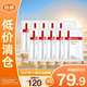薇諾娜WINONA極潤保濕面膜單片裝20ml*10【臨期清倉】