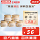 雪花秀（SULWHASOO）套裝滋盈水乳套盒人參臻雪臻秀修復(fù)滋潤去黃男女士護膚品禮盒韓國 彈力營養(yǎng)面霜5ml*5瓶