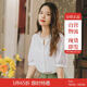 茵曼（INMAN）田園提花肌理春夏高檔白襯衫女V領(lǐng)氣質(zhì)短袖上衣 月牙白 L 