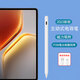 唯少適用iQOOPad5/5Pro手寫(xiě)筆12.1/13英寸2025款pad5pro電容筆無(wú)延遲主動(dòng)式觸控筆觸屏筆兼容平替penci iQOO Pad 5Pro-13英寸【磁吸電容筆】 烤瓷白【送防誤觸
