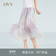 OVV【愛情而已同款】2023春夏新款女裝輕薄印花過膝法式中長(zhǎng)款百褶裙 淺紫花紋05 M