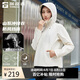 探路者(TOREAD)劉昊然同款單層沖鋒衣外套戶外防風(fēng)雨登山服 米色女 M