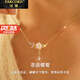 法蔻輕奢山茶花項鏈女新款高級感小眾鎖骨鏈生日520禮物送女友老婆 茶語蝶誓【黃金色】