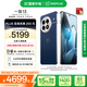 一加 13 24GB+1TB 藍(lán)調(diào)時(shí)刻 國(guó)家補(bǔ)貼 高通驍龍?8至尊版 6000mAh 冰川電池 oppo智能AI游戲5G手機(jī)
