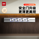 優(yōu)必克軌道插座安全門升級(jí)滑蓋款家用餐廚排插銀色750mm+4粒Q-W86S2L2