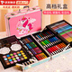貝初眾兒童玩具女孩生日禮物3-4-6歲畫(huà)畫(huà)套裝繪畫(huà)彩筆禮盒女童7-10-14歲 加大號雙層鋁盒【145件套】 圣誕節禮物小朋友女生七八歲十生日禮物