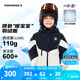 Converse匡威男童冬季兒童裝新款中大童防風(fēng)保暖滑雪服加厚外套羽絨服 正黑色 160 /76 【建議身高152-158cm】