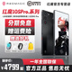 努比亞（nubia）紅魔10S Pro 系列【贈(zèng)送好禮】驍龍8至尊領(lǐng)先版 電競(jìng) 游戲手機(jī)肩鍵 紅魔手機(jī) 紅魔10s pro+手機(jī) 黑暗量子 【SPRO+】16GB+512GB 【官方標(biāo)配】