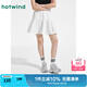 熱風(fēng)（Hotwind）2025年夏季新款女士肌理半裙蓬蓬裙甜美可愛A字短裙 04白色 XL