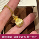 歐顏黃金小福袋項(xiàng)鏈女新款999足金錢袋吊墜韋雪同款鎖骨鏈禮物送女友 黃金福袋吊墜+18k金鏈/金重約2.87克