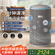 飛利浦（PHILIPS）【國(guó)家補(bǔ)貼】空氣凈化器除甲醛除菌過(guò)敏原去異煙味新房急入住神器家用專業(yè)臥室內(nèi)凈化機(jī)AC4228/04