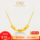 CRD克徠帝黃金項(xiàng)鏈小方糖項(xiàng)鏈蹦迪珠套鏈5G足金光面金珠節(jié)日禮物 3.5g