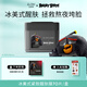 達膚妍【重磅新品IP聯(lián)名】保濕護膚棉片 妝前濕敷舒緩鎮(zhèn)定補水 冰美式棉片-保濕抗皺