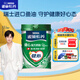 雀巢（Nestle）怡養(yǎng)健心魚油中老年奶粉高鈣850g 富硒 成人奶粉 送禮送長(zhǎng)輩