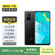 華為 HUAWEI 榮耀 30S（5G） 安卓智能 二手手機(jī)國(guó)行優(yōu)惠券補(bǔ)貼 顏色隨機(jī)發(fā)貨 8G+128G