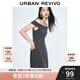 UR2025春季新款女裝氣質(zhì)一字領(lǐng)短款修身連衣裙UYY750042 深灰 (修身款) S
