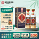 杜康酒祖杜康國優(yōu)1988兼香型52度白酒純糧經(jīng)典復刻80年代花臉杜康送禮 52度 500mL 2瓶 帶禮袋