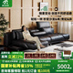 睿倫萬象多功能沙發(fā)2025新款客廳可旋轉(zhuǎn)調(diào)節(jié)頭層牛皮靈動島真皮沙發(fā) 2.9米多人位-展開3.3米 【接觸面摔紋頭層牛皮】