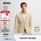 BOSS博斯【機能通勤自在收納 防潑水】男士25春季新款不易皺修身西裝 275-砂礫色 M (48A)
