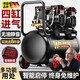 德國空壓機充氣泵小型220v便攜式工業(yè)級靜音高壓打氣泵空氣壓縮機 3180W-15L【數顯無(wú)刷+全銅電機+ 3180W/3890W/3990W/4290W