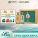 習(xí)酒 【送人送禮 】璽品印象53度醬香型白酒習(xí)酒雙瓶禮盒裝 53%vol 500mL 2瓶 （含禮品袋）