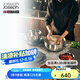 JOSEPH JOSEPH 嵌套式不銹鋼盆食材處理備餐碗存儲4件套裝 不銹鋼碗 95025