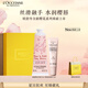 歐舒丹禮盒新品全新櫻花唇膏12ml+手霜30ml套裝滋潤保濕留香生日禮物