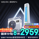 華凌空調(diào)3匹柜機(jī)神機(jī)二代變頻冷暖空調(diào)立式 3匹 一級(jí)能效 【25年爆款】超省電Pro