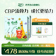 倍慧南山倍貝高6G金裝中小學(xué)生兒童成長(cháng)奶粉3-15歲高鈣營(yíng)養牛奶粉盒裝 到手4盒(送100g*2+杯子)